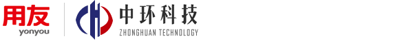 蕪湖中環(huán)信息化科技有限公司