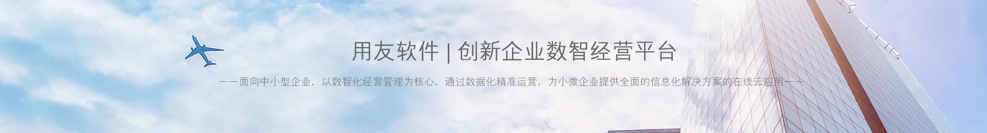 蕪湖中環(huán)信息化科技有限公司