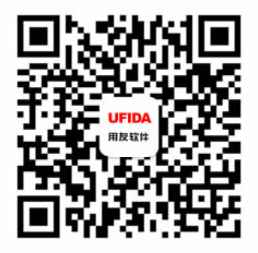 蕪湖中環(huán)信息化科技有限公司
