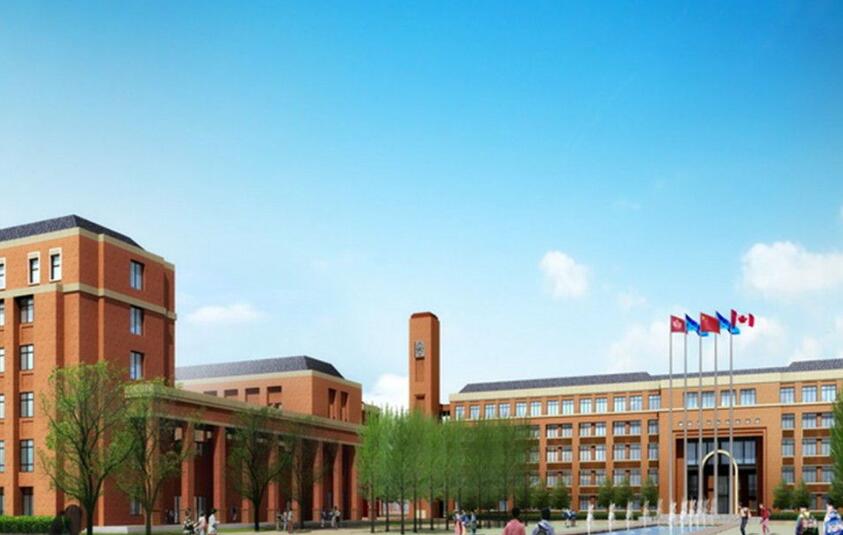 蕪湖用友軟件：中環(huán)攜手“安徽中加學(xué)?！?/></div><div   id=