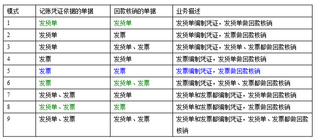 微信圖片_20230524194606.png 微信圖片_20230524194606.png