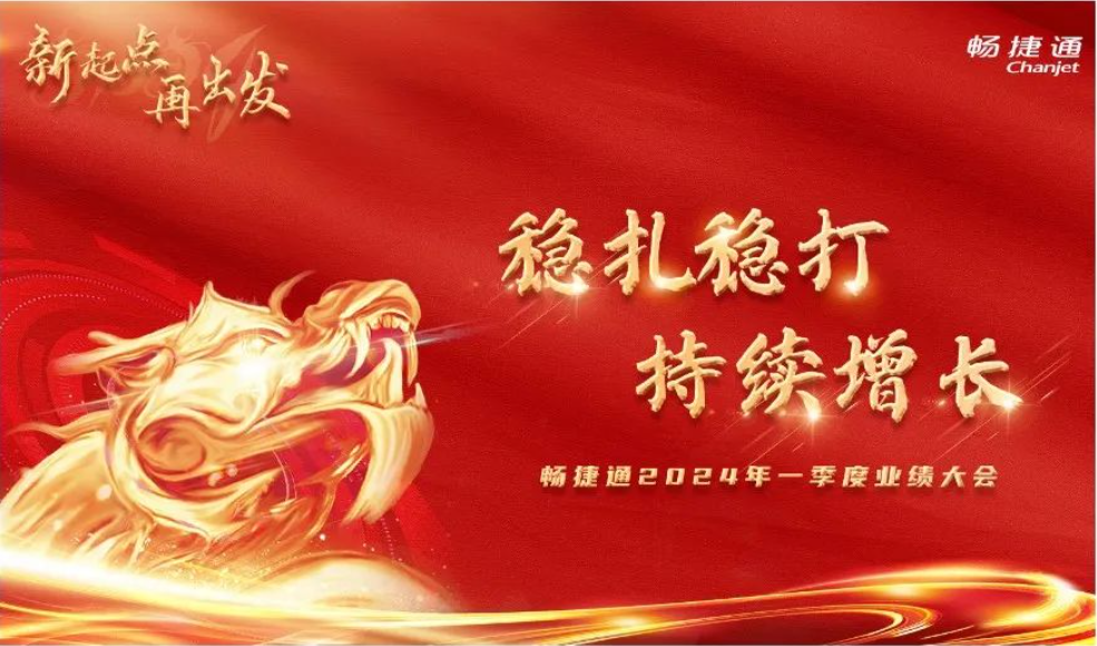 微信圖片_20240409093127.png 微信圖片_20240409093127.png