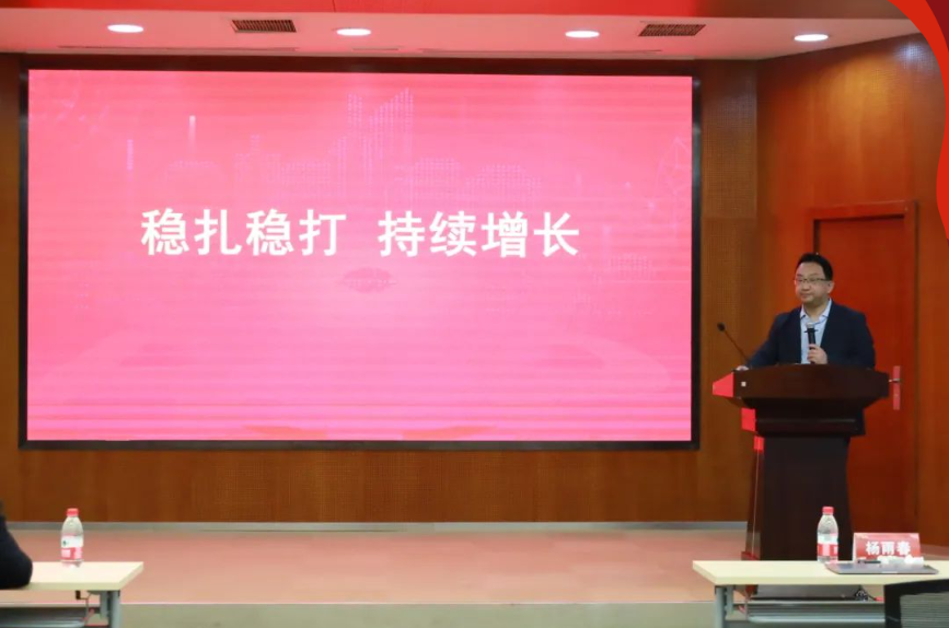 微信圖片_20240409093231.png 微信圖片_20240409093231.png