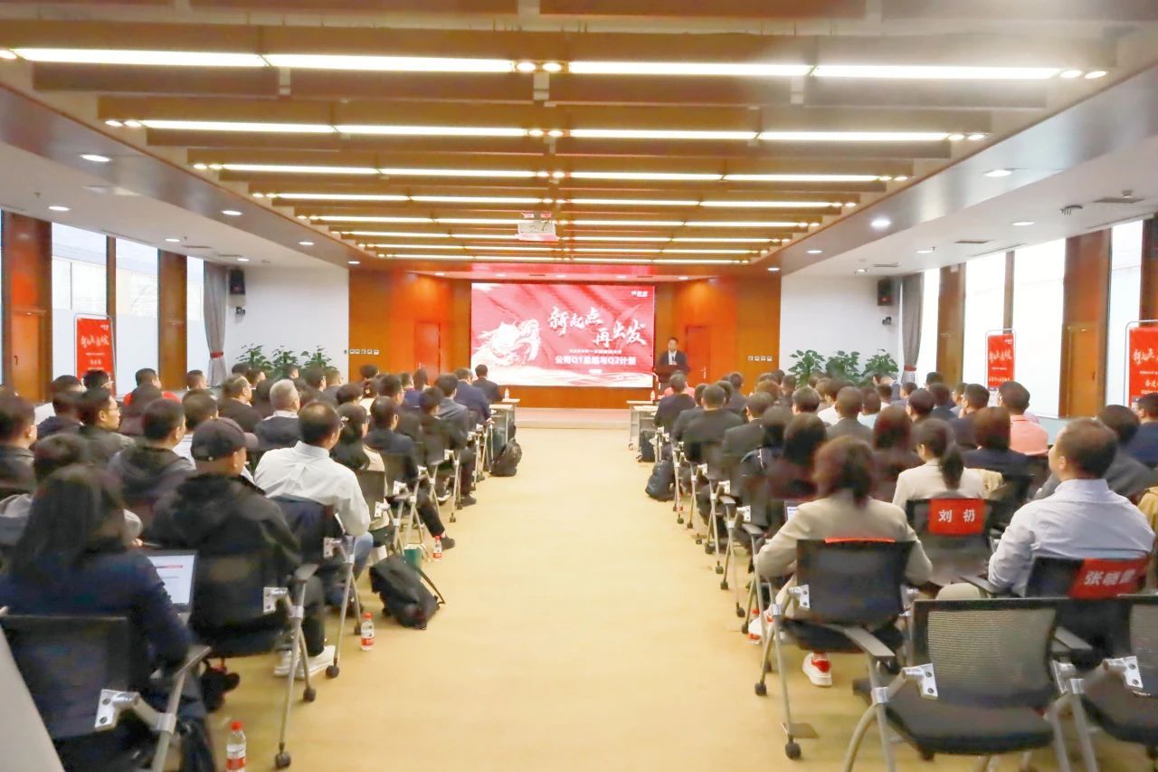 微信圖片_20240409093453.jpg 微信圖片_20240409093453.jpg