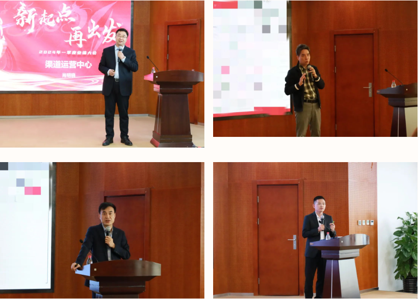 微信圖片_20240409093629.png 微信圖片_20240409093629.png